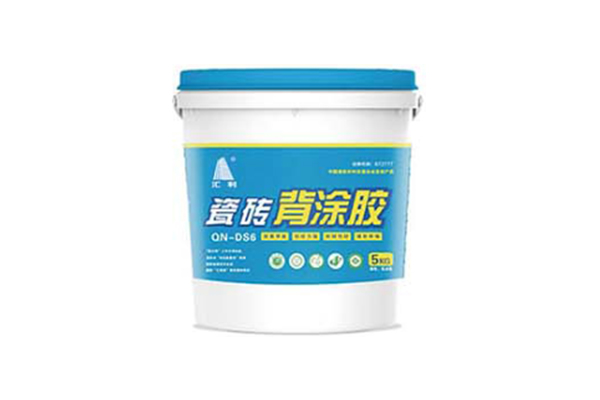 瓷磚背涂膠的重要性和使用誤區(qū)