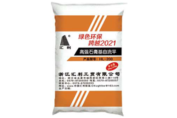高強(qiáng)石膏基保溫隔聲自流平的材料與施工優(yōu)勢